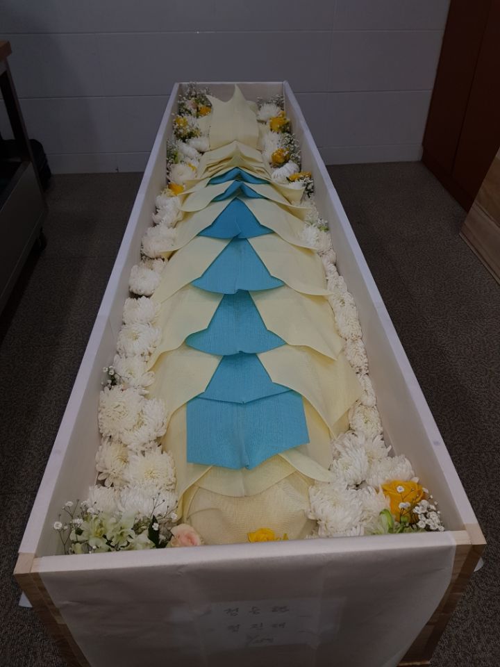 수원연화장에서