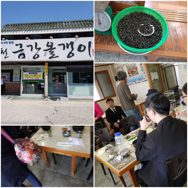 영동군 심성면 동중리 매장 다녀 왔어요