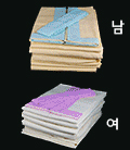 1호 화장용 기본수의