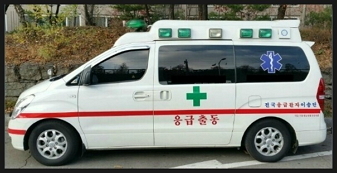 앰뷸런스
